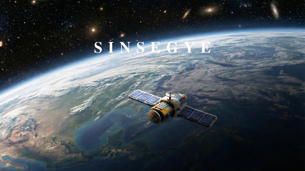 2026，想象成真｜当孩童般的灵感，照亮工业未来