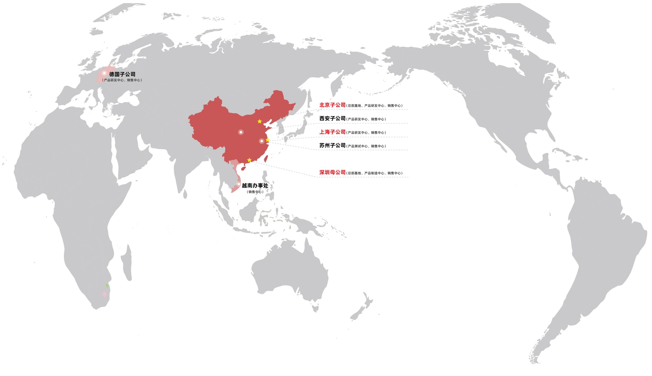 微信图片_20250331135708