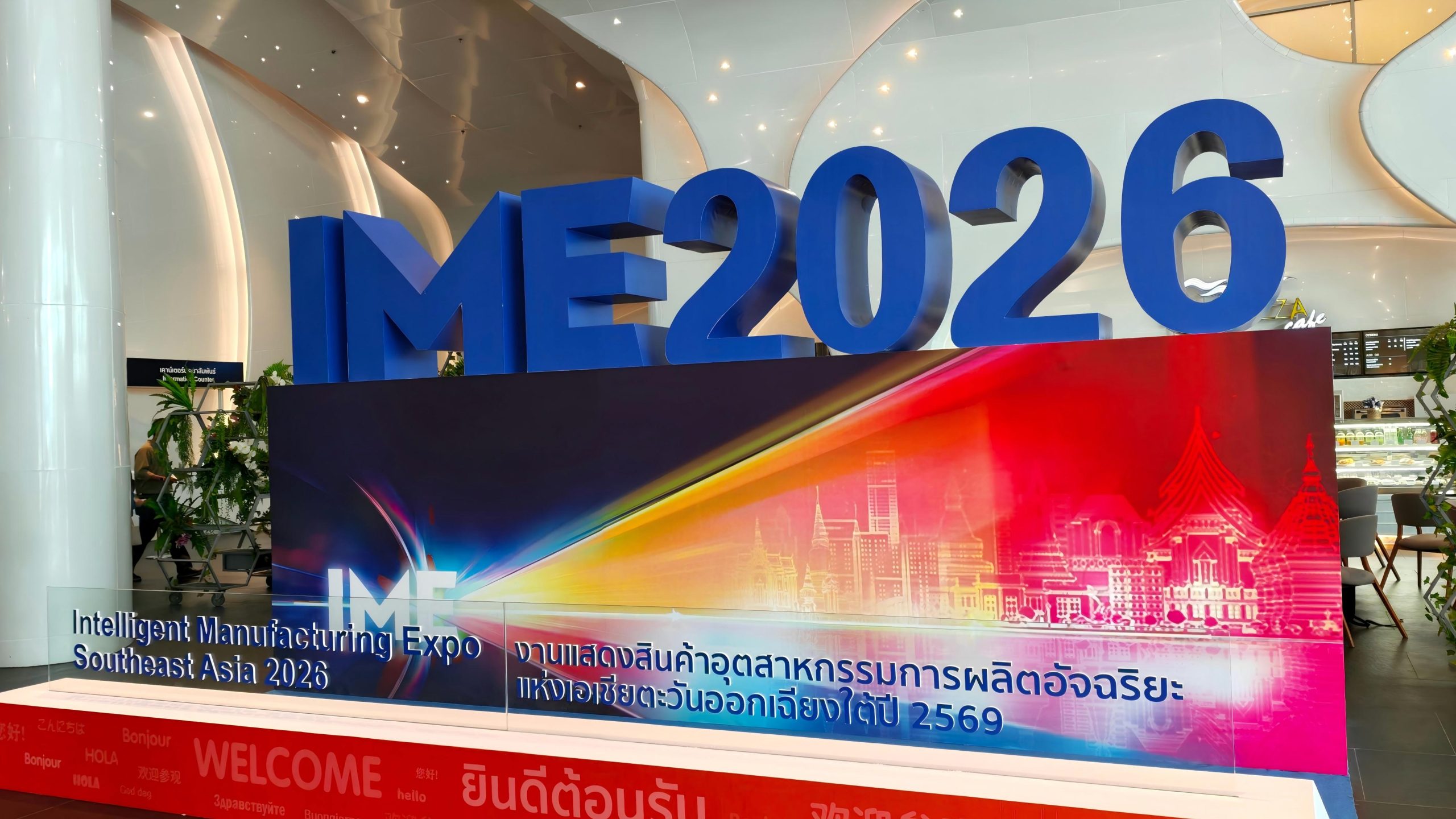 从越南到泰国：中科时代持续深耕东南亚，亮相曼谷IME 2026再掀热潮